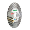 DISTAR TARCZA DIAM. 125x1,6x25 CIĘC-SZLIF EDGE DRY 11115537010 