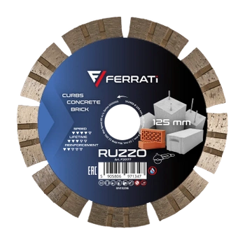 FERRATI Tarcza diamentowa tnąca 125mm RUZZO