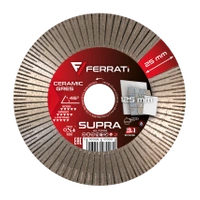 FERRATI Tarcza diamentowa tnąca i szlifująca 125mm SUPRA